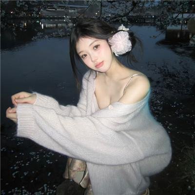 欲望解析