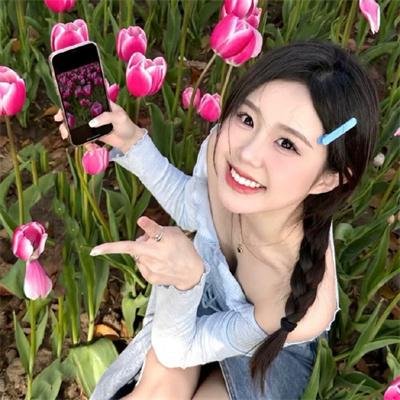 阿丽拉