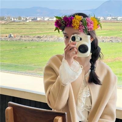 与君无间